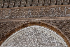 MADRASA BEN YOUSSEF